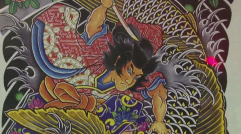 Samurai Stock Footage 22845054