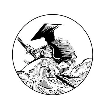 Samurai silhouette Illustrazione stock