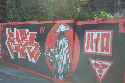 Samurai Wall Mural Foto stock