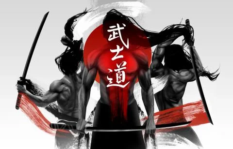 Samurai warriors illustration composition. Stock-Illustration