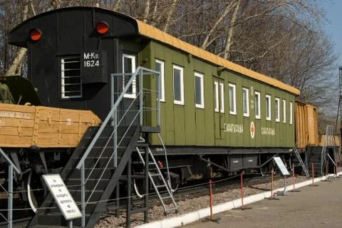 Sanitary train Stock Photos