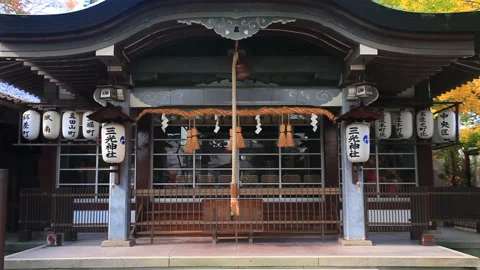 Sank_ Shrine Видео 330630403