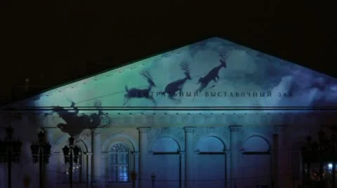 Santa and deers Stock Footage 20588654