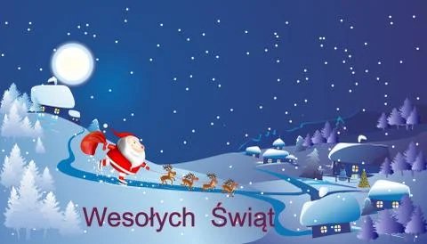 Santa Claus arrived Stock Illustration