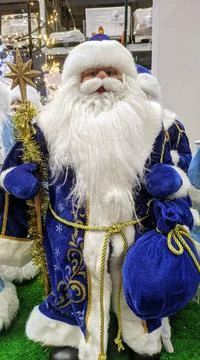 Santa Claus Stock Photos