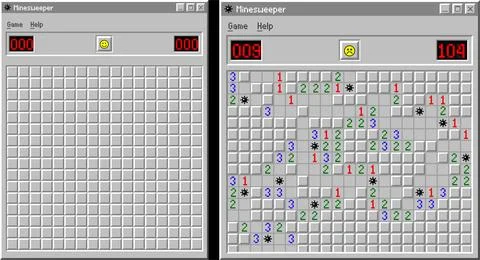 Sapper interface start and end of game Illustrazione stock