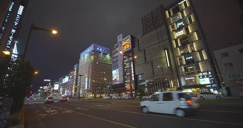 SAPPORO  JAPAN Stock Footage 113860094