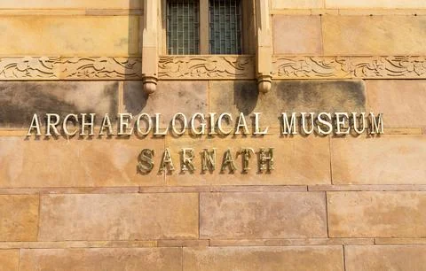 Sarnath museum front view captured from unique angle in daylight 스톡 사진
