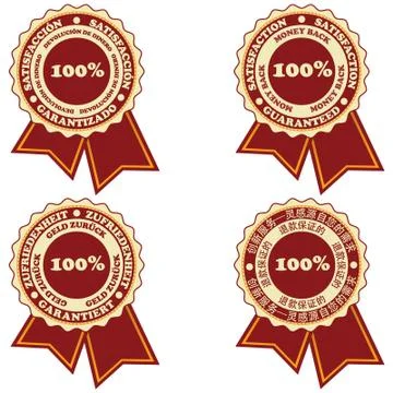 Satisfaction stickers Stock Illustration