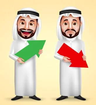 Saudi arab man vector character wearing white traditional dress 库存插图