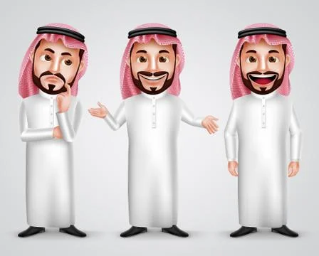 Saudi arab man vector character set Stock Illustration