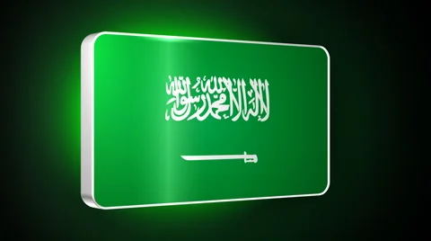 Saudi Arabia 3d flag Stock Footage 5057414