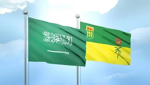 Saudi Arabia and Saskatchewan Flag Together A Concept of Relations Stock Illustration