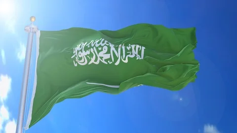 Saudi Arabia animated flag pack in 3D and isolated background Stock Footage 119930594