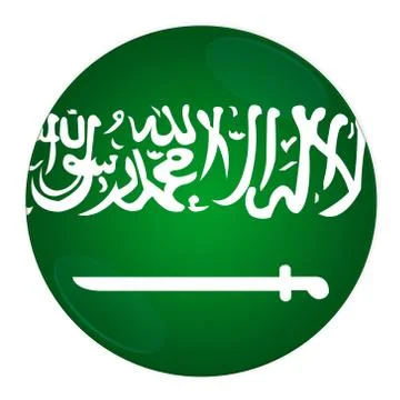Saudi arabia button with flag Stock Illustration
