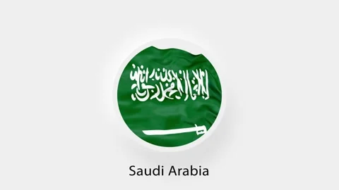 Saudi Arabia Circular Flag Loop. Animated national flag of Saudi Arabia Video stock 164267959