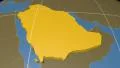 Saudi Arabia extruded. Solids. Graticule. 4k or 4k+ Resolution