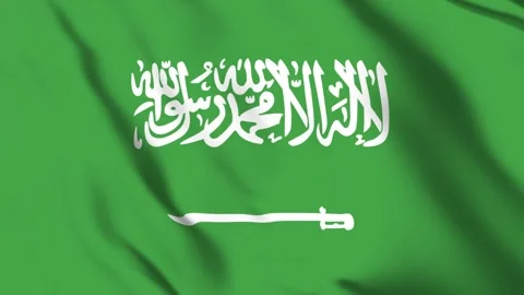 Saudi Arabia Flag 4K Animation Sacred Script and Sword in Motion Stock Footage 313763169
