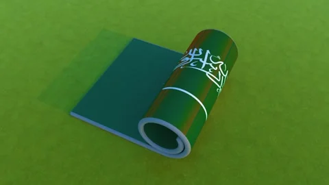 Saudi Arabia Flag 4K Stock Footage 256417751