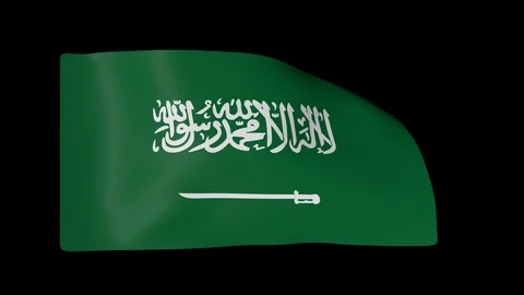 Saudi Arabia Flag with Alpha Channel Video stock 87553221