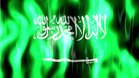 Saudi Arabia Flag Animation Stock Footage 275077966