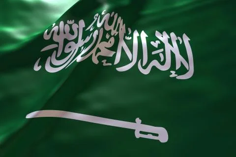 Saudi Arabia flag background 스톡 일러스트