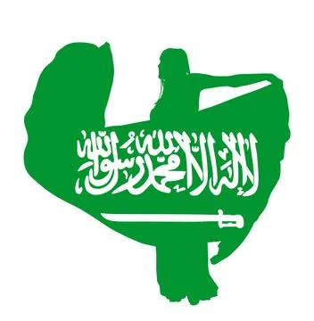 Saudi Arabia flag belly dancer woman vector silhouette Stock Illustration