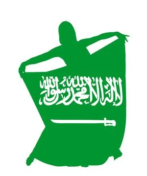 Saudi Arabia flag belly dancer woman vector silhouette Stock Illustration
