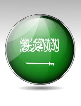 Saudi arabia flag button Stock Illustration