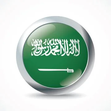 Saudi Arabia flag button Stock Illustration
