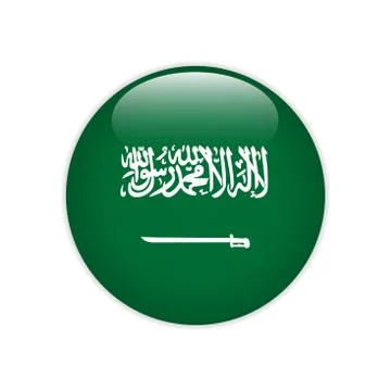Saudi Arabia flag on button Illustrazione stock