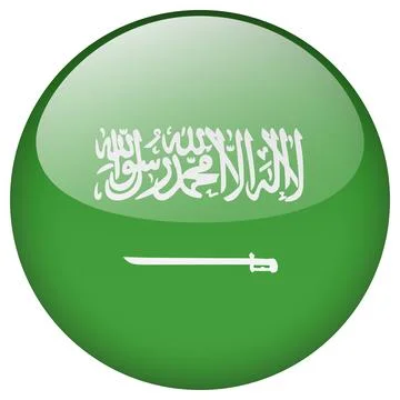 Saudi Arabia flag button. Stock Illustration
