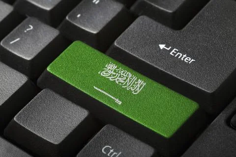 The Saudi Arabia flag button on the keyboard. close-up Stock Illustration