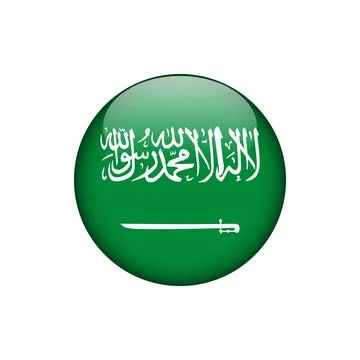 Saudi Arabia Flag Circle Button Vector Template Stock Illustration