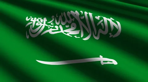 Saudi Arabia flag close up Stock Footage 885140