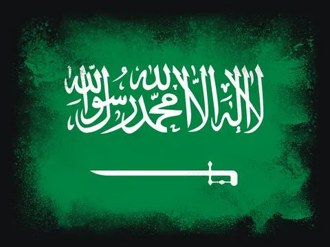 Saudi Arabia Flag design composition of exploding powder and paint, isolated  Stock Illustration