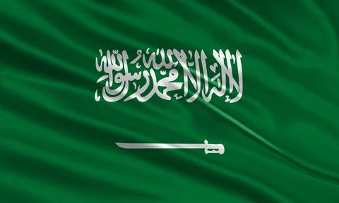 Saudi Arabia flag design. Waving KSA flag made of satin or silk fabric. Stock Illustration