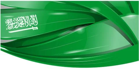 Saudi Arabia flag element background Stockillustratie