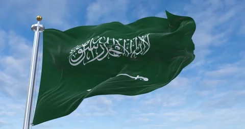 Saudi Arabia flag with flagpole waving in rolling clouds looping, 4K (Looping) Stock Footage 256936533