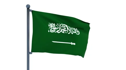 Saudi Arabia Flag Video stock 150204355