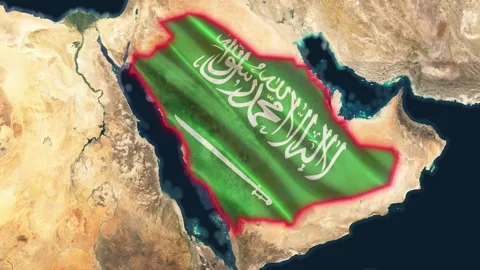 Saudi Arabia Flag Stock Footage 247395613