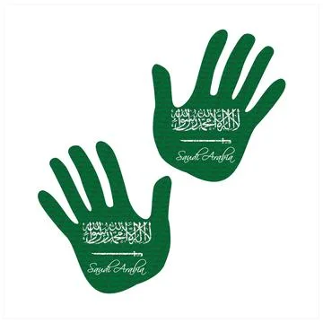 Saudi arabia flag hand vector Stock Illustration