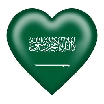 Saudi Arabia flag heart button Stock Illustration