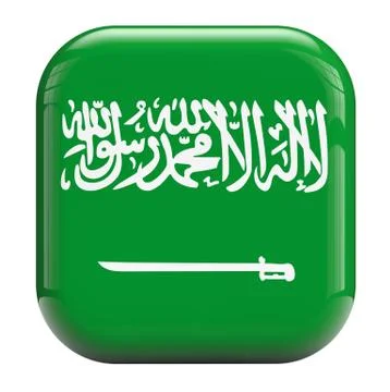 Saudi arabia flag Stock Illustration