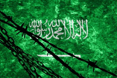 Saudi Arabia flag Stock Illustration