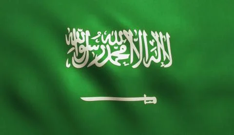 Saudi Arabia Flag Stock Illustration