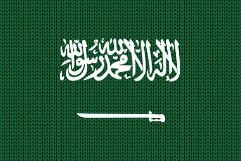 Saudi Arabia flag in knitting pattern Illustrazione stock