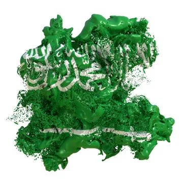 Saudi Arabia flag liquid Stock Illustration
