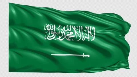 Saudi Arabia Flag Loop 4K UHD 3840 x 2160 with alpha channel Stock Footage 221425226