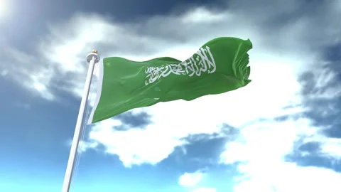 Saudi Arabia Flag Loop 4K Stock Footage 343629947
